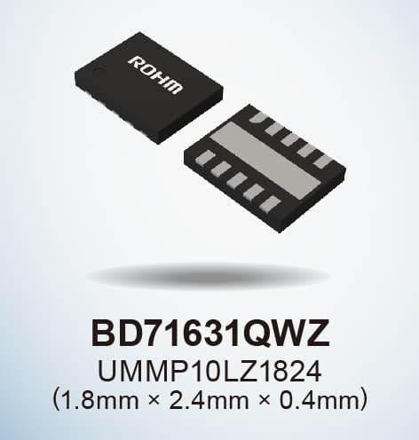 ROHM開發(fā)出充電控制IC“BD71631QWZ”，支持新型二次電池等低電壓充電 ~非常適用于搭載二次電池的可穿戴設備和小而薄的物聯(lián)網(wǎng)設備等應用~